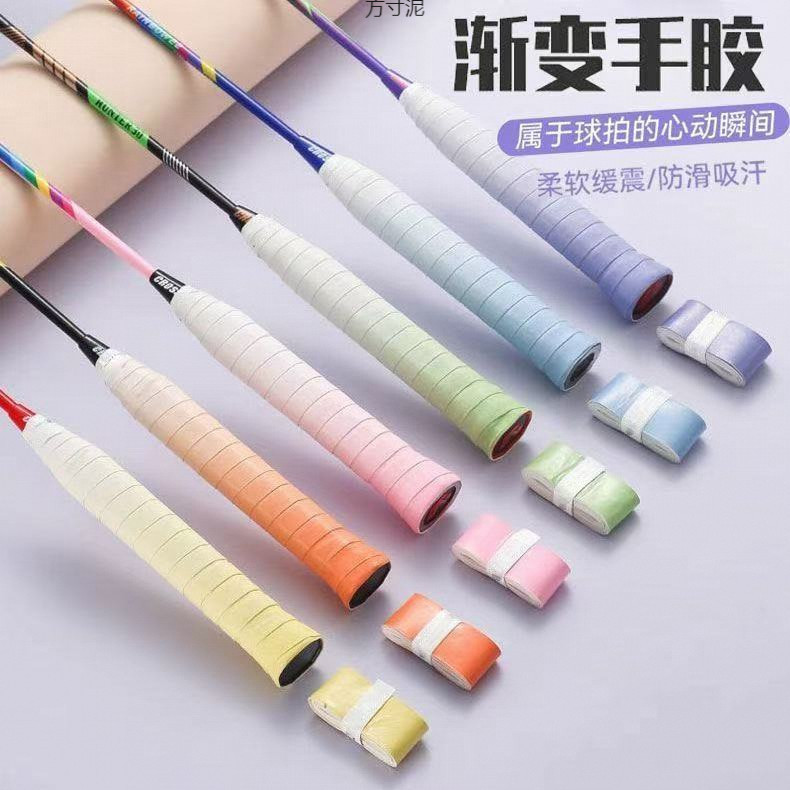 769b1db8-5273-40d3-8a1f-b3476461340c.jpe