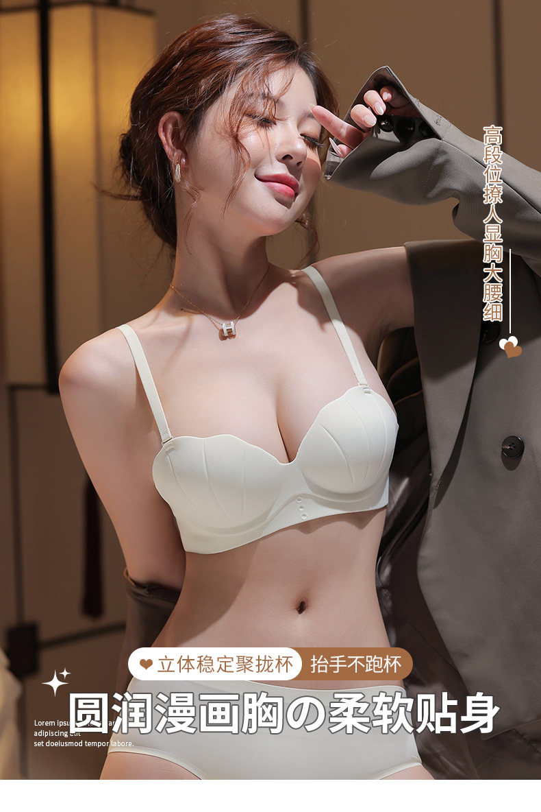 详情页_05.jpg?x-oss-process=image/format,png