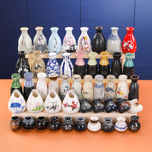 Sashimi Dry Ice Pot Japanese-Style Plate Decoration Vase Dry Ice Cup Hotel Plate Decoration Dry Ice Cup Dry Ice Bottle