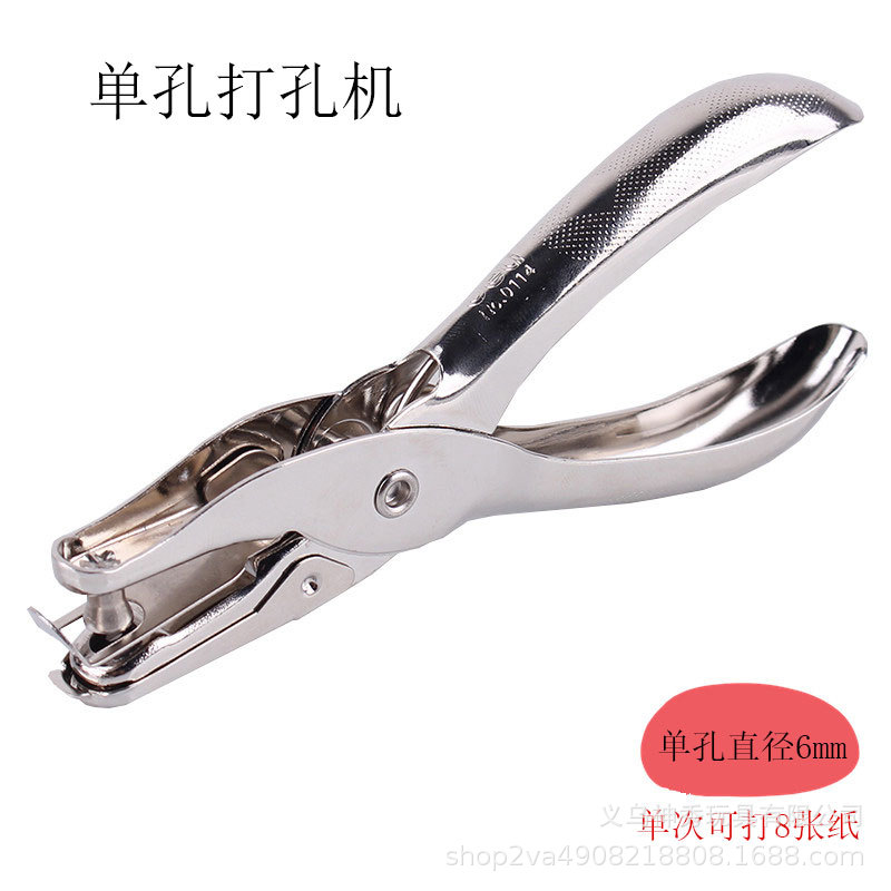 1 perforador de agujero de mano papelería vinculante perforadora agujero redondo agujero de papel perforadora pequeña mano perforadora