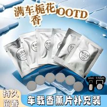 �����]��܇�d��޹Ƭ��Q��о��Ƭ���w�����Ƭ��܇���{���L�ڙ���