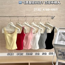 �¿��p�玧�����Y������������Ůһ�wʽ�̶����ȴ��⴩���Ã���Ů
