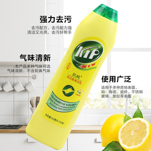 �P�i�๦���؏��坍��ϴ��̨��N���͟�����ȥ��Һ�ɴu�坍��