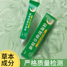 ò־zNƶ xҧ̖־ܛoemԴ^S