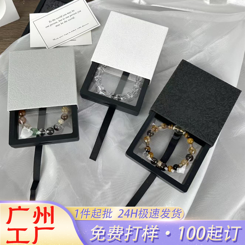 Jewelry Packaging Box, High-End Gift Box, Jewelry Packaging Suspension Box, Pull-Out Jewelry Box, Crystal Bracelet Packaging Box