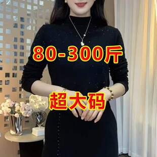 KK722#�½q����80-300��a����I�½q�����2025�ﶬ�¿�����