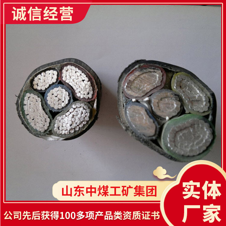 厂家批发低压铝芯电力电缆 低压铝芯电力电缆供应