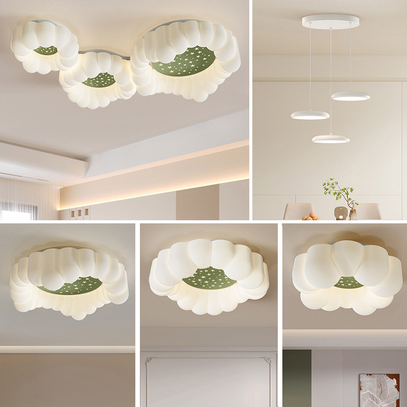 奶油風極簡客廳主燈2023新款中山吸頂燈智能護眼燈具組合全屋套餐