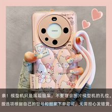 粉色凯蒂猫羽绒服适用iPhone15promax手机壳苹果14保护套纯色13