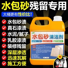 ˮɰ坍·_zɴuȥS坍ȥ⠝T