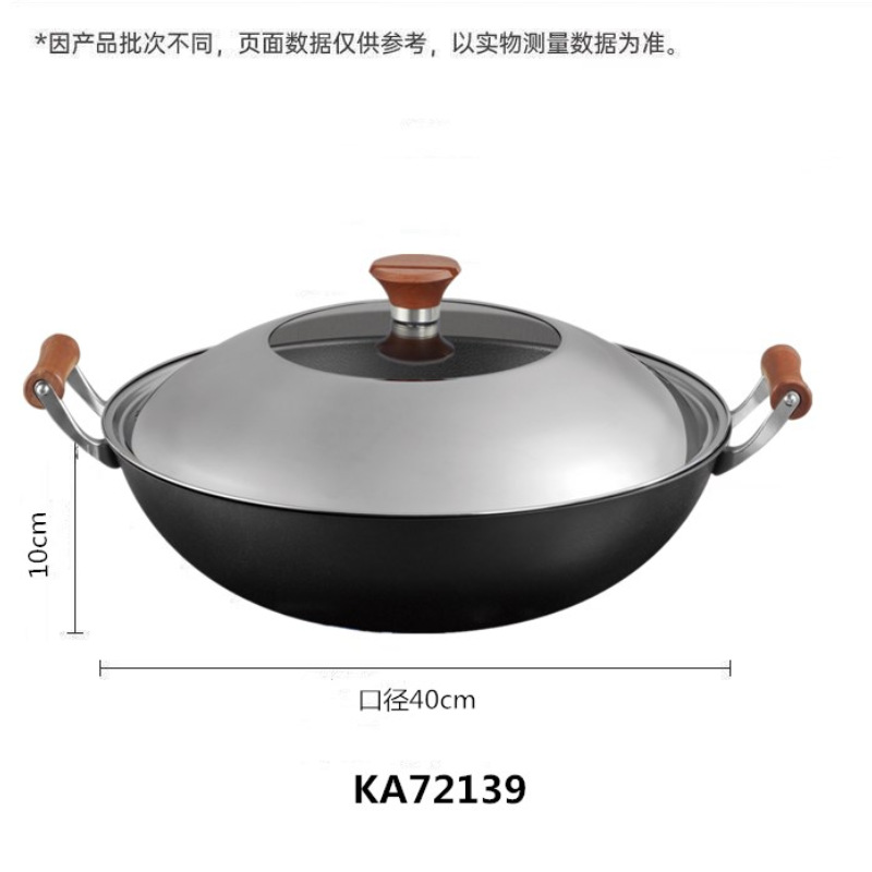Juego de ollas de doble asa de 40cm Cooker King no patrimonio