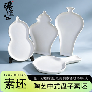 ���֮�������մ����͹��P�b�ƽ�P800�ȟ����ֹ��L��diy������