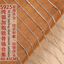 ���y��S925Ů�i����y�����y����y������机��s�i朰ٴ�