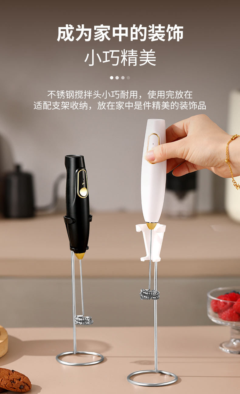 奶泡器_08.jpg
