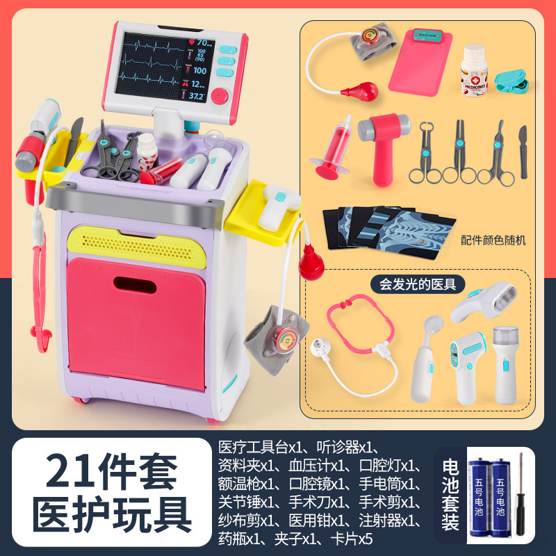 大きいサイズの音光の医者の工具台の男の女の子の医療道具のスーツの六一子供の日のままごとの看護婦はプレゼントを演じます。|undefined