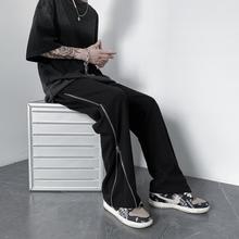 美式长裤高街ins潮牌夏季薄款hiphop嘻哈休闲拉链冰丝拖地裤子男
