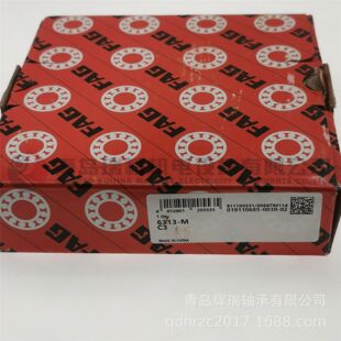 F-A-G �~���ּ����S�� 6313-M-C3 65mm X 140mm X 33mm