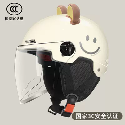 All Seasons, Electric Vehicle and Motorcycle Half — Motosiklet kaskı (dəbilqə) - 3c-off-white-hd-long-mirror-brown-bear-ears-ear-protection-smile-model-multiple-protection