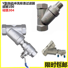 Y���Ԅӛ_ϴ�����^�V�� ���ж �Ӻ��P�304�^�V�y4��6����̫��