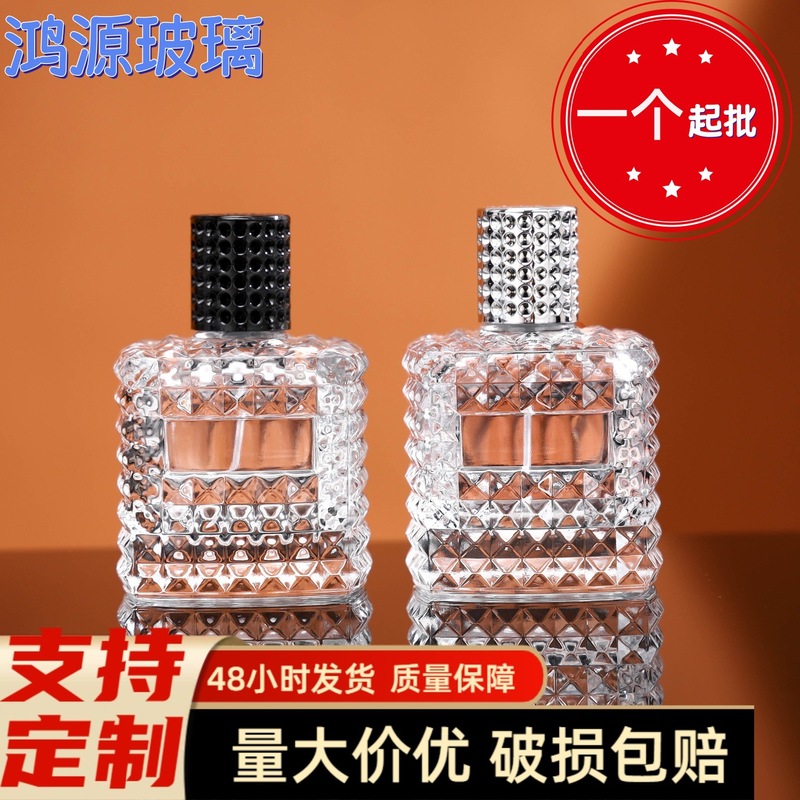 香水詰め替えボトル サンプルボトル 細長い 50ml 詰め替えボトル 透明ガラス香水ボトル ガラス香水詰め替えボトル|undefined