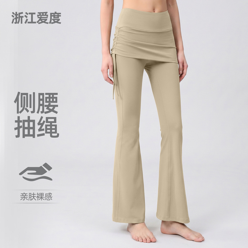 Yoga Flared Pants with Drawstring, Faux Two-Piece Sports Fitness Short Skirt, Hip-Hugging Skirt Pants, Casual Flared Yoga Pants for Women, Summer