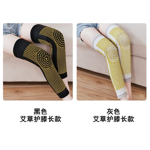 Lengthen mugwort warming knee protection double-sided mugwort autumn and winter thick warm leg cover winter mugwort dot matrix knee leg