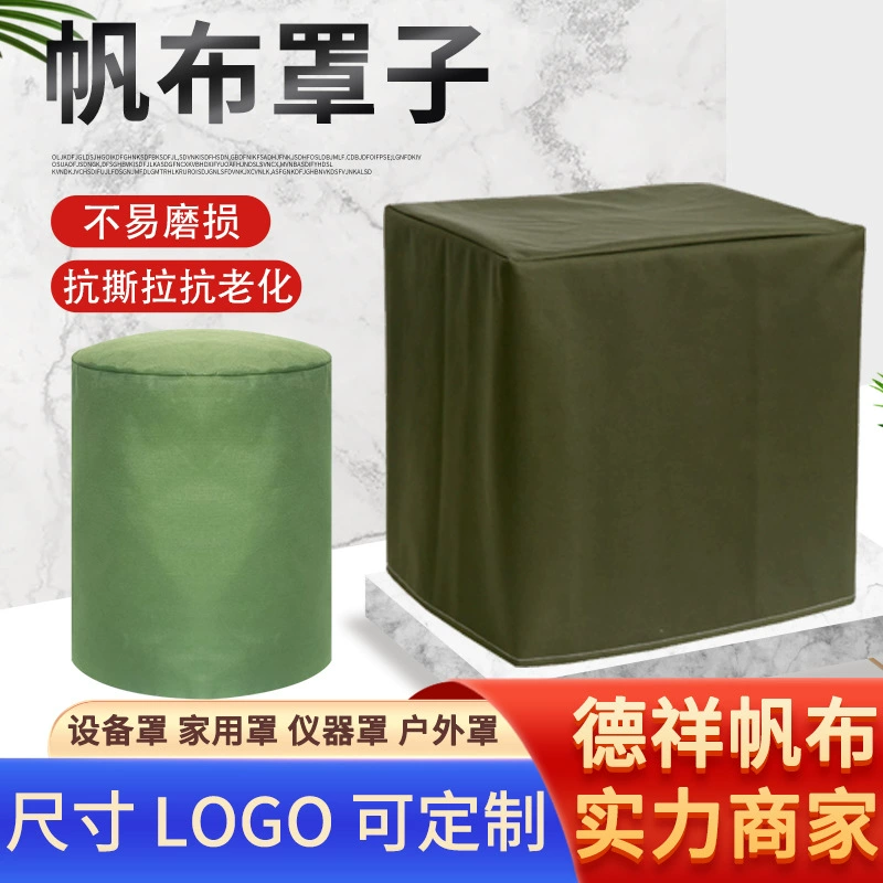 Dust cover, protective cover for home use for laundry, equipment, custom-made, sun protection
