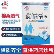 �๦���o��|���l10Ƭ�bL��̖��ˮ���ˮa���g��һ�����ЋD�a��|