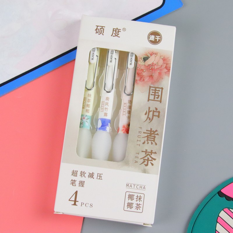 Descompresión creativa suave agarre pluma caja de gel de secado rápido pluma ST cabeza cepillo pregunta pluma estudiante papelería pluma de agua de alto aspecto