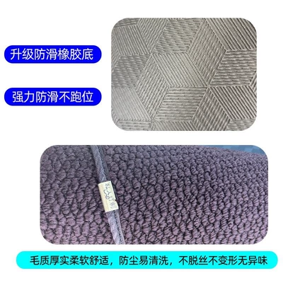 Suitable for Toyota Sienna Grevia Universal Foot Pad