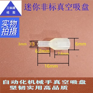 ZP2-3MM�ΌәCе��������P �� ������������P  ���z����