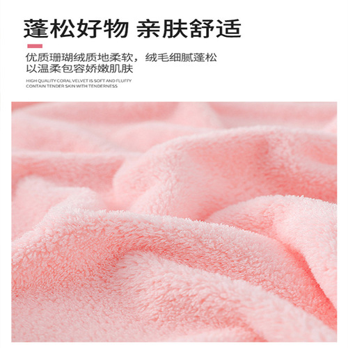 Hair Drying Cap Super Absorbent  New Arrival Quick-Drying Towel Head Wrap Women's Thickened Bath Cap Hair Wiping Towel Magic Tool