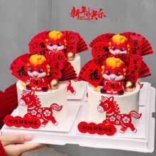 2026��ʽ������군���bl�⸣�R�����[�����L����ף�����Ʋ��