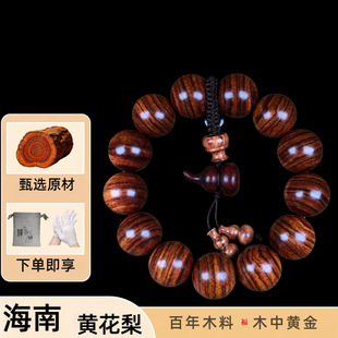 ���ں����S�����ִ����������Ͻ��仢Ƥ���y1.8��ʿ�������