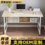 出租屋台式学生定制办公桌