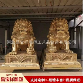 铜雕工艺品;金属工艺品