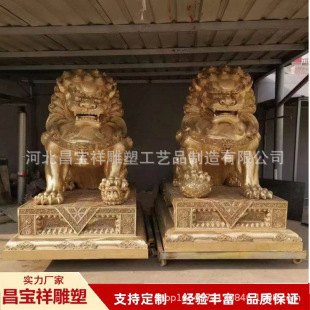 �S�Ҵ��ͼ��~�{�ӵ����T�F�T�X�߶��̄��b���e���T�~�{�Ӕ[��