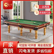 ��ِ��̨��������d��׼�����ó��˰�����ʯȫ����ʽ�ڰ�ƹ����