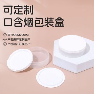 �ӹ����ƿں������b�� ��D�OӋ͸��pp�ǟ��������p�ӿں����A��