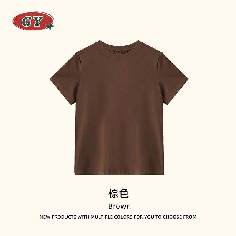 갈색