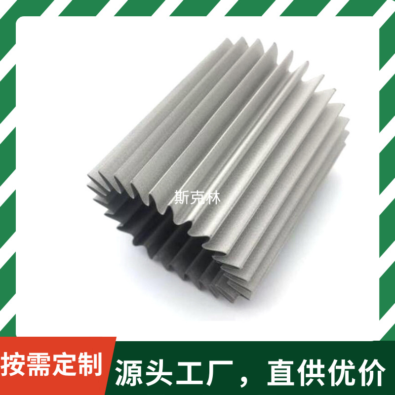 定制304不锈钢滤网胶水杂质过滤适用车载吸尘器除尘海帕滤芯配件
