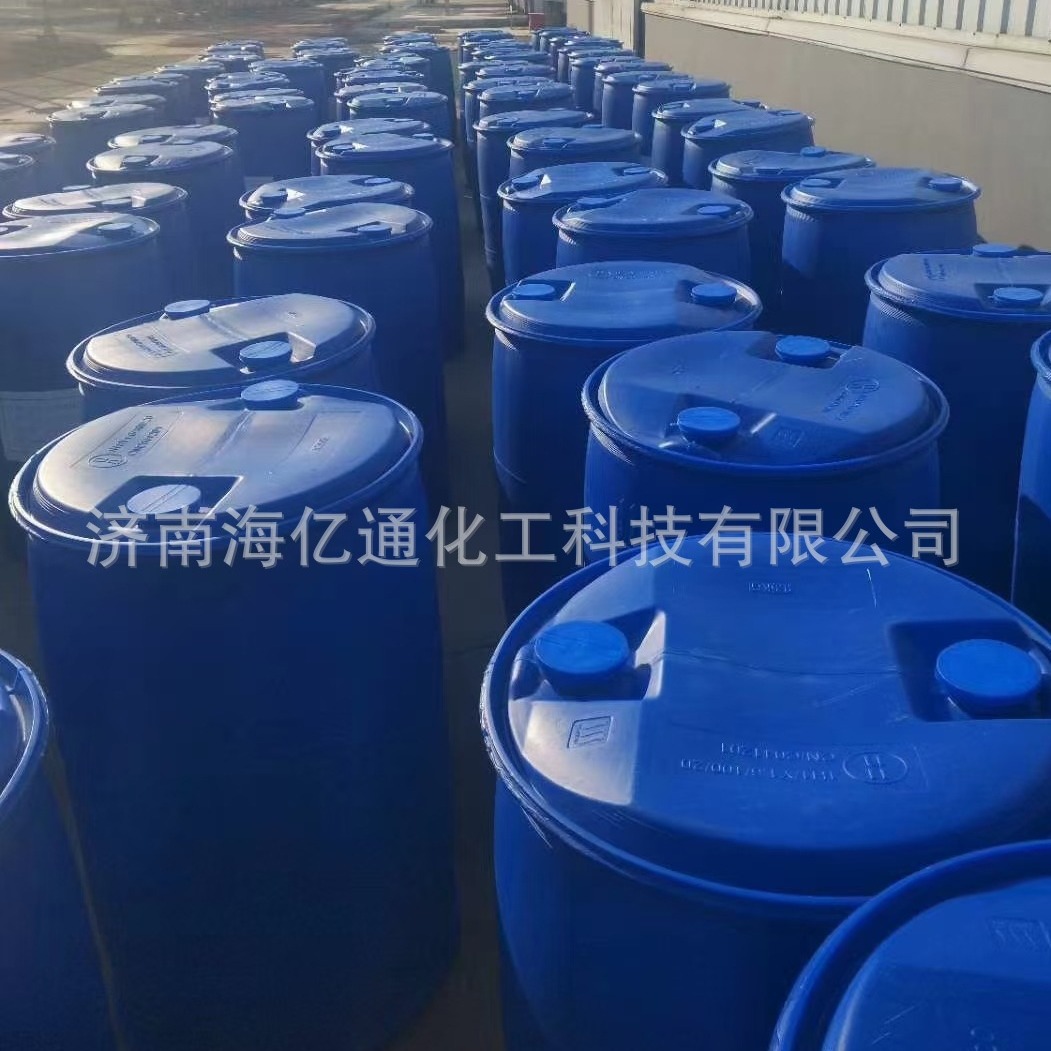 厂家直销 N-甲基甲酰胺 99.7%  优质N-甲基甲酰胺