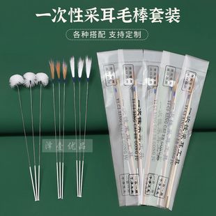 һ���Բɶ��������b�y��Zë���uë�Ͷ���ܛë�����߼��������b