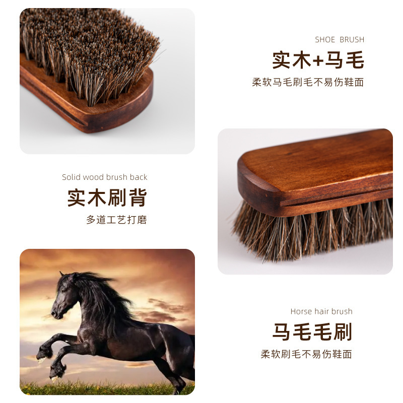 メープルウッド馬毛ブラシ、靴を傷つけない小さな柔らかい毛の靴ブラシ、革製品のケアツール、ソファ革靴と革バッグ用の特別なブラシ|undefined