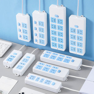 Row and row household multi-position multi-function multi-hole socket board plug board plug board with line long line socket wholesale