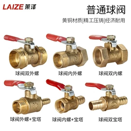 气缸;气动接头;其他气动元件