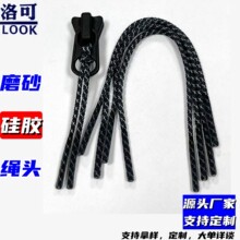 �ɲ�ж���b����o�ϭh�����z�K�^���{���Kĥɰ����z��β�K����^