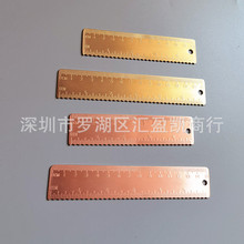 12cm�S�~���p�̶ȳ�Ӣ��͹����~���ӽ��ٲ���ֱ��