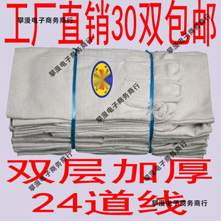 ������ĥ�ڱ��������l������늺���̫���p�әCе�S�Ӵ�24���ͼӺ�