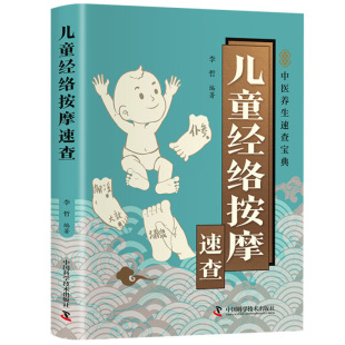 �ǻ�����-��ͯ���j��Ħ�ٲ� �ƌW��ͥ�o�����ߕ�����������Lָ��